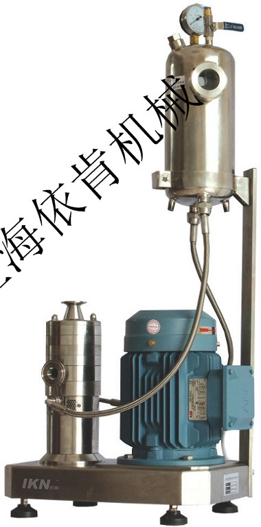 乳化机中试和小试